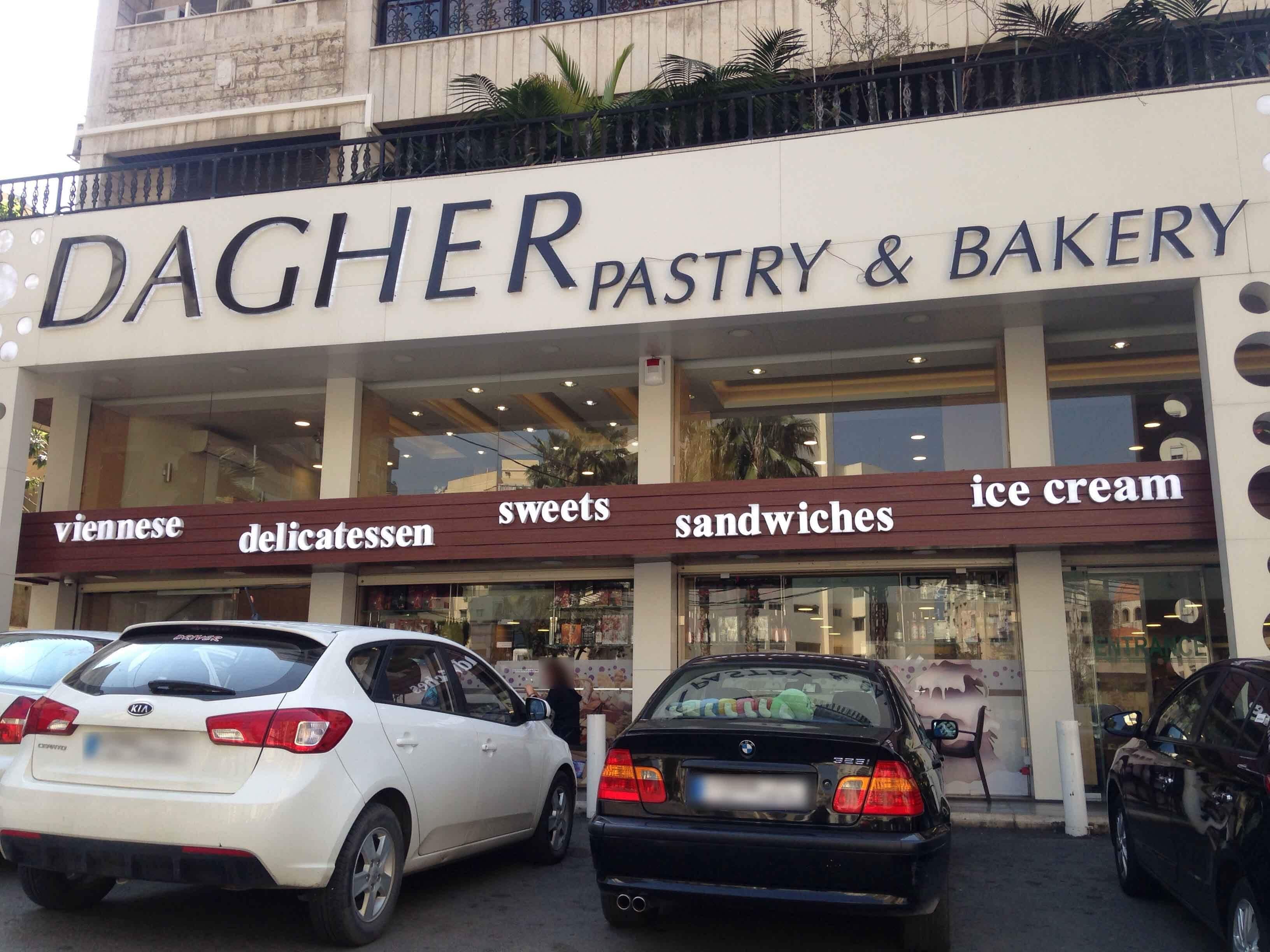 Dagher Pastry & Bakery, Jal el Dib, Metn Zomato