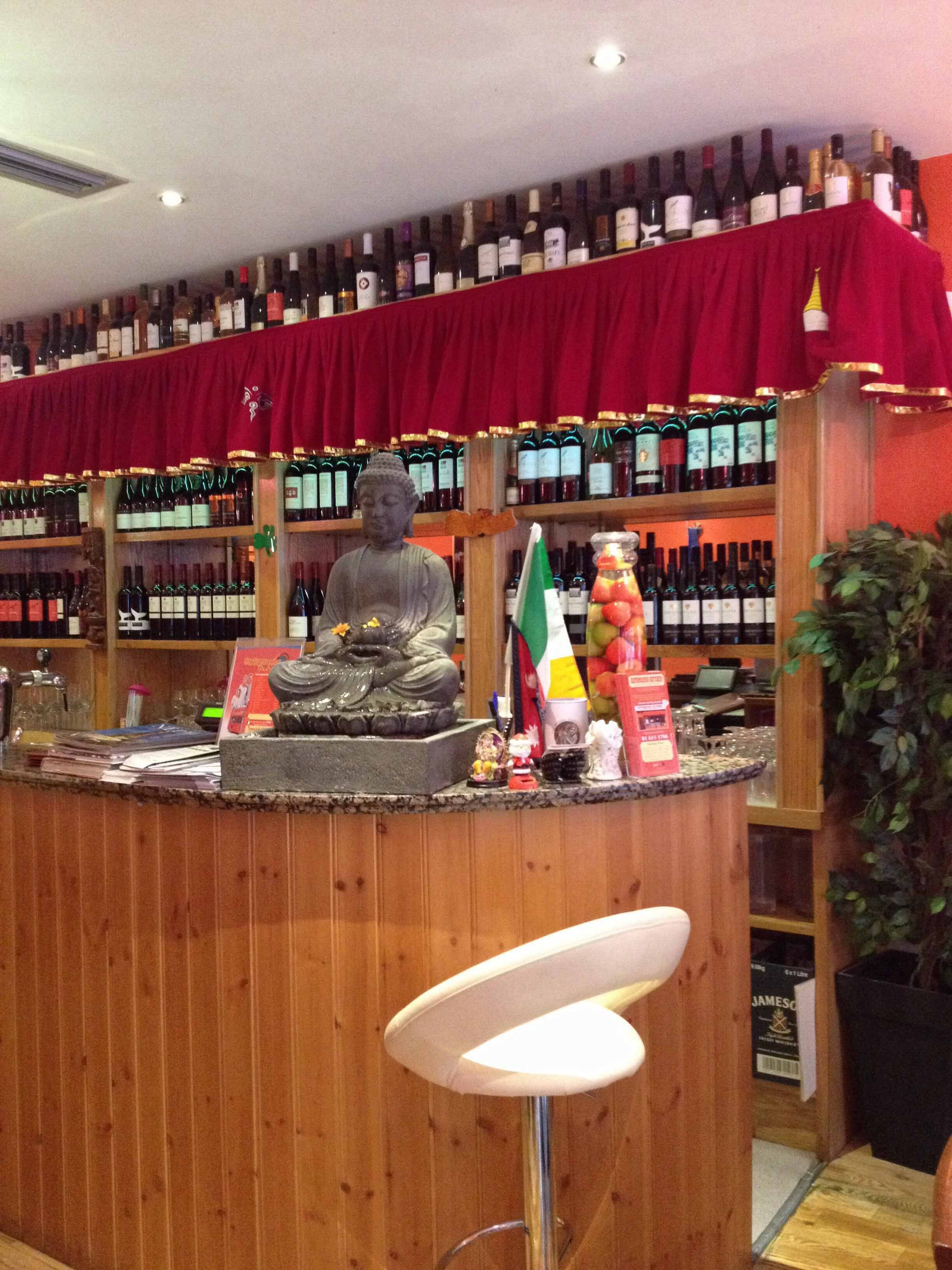 Kathmandu Kitchen Dublin Wow Blog