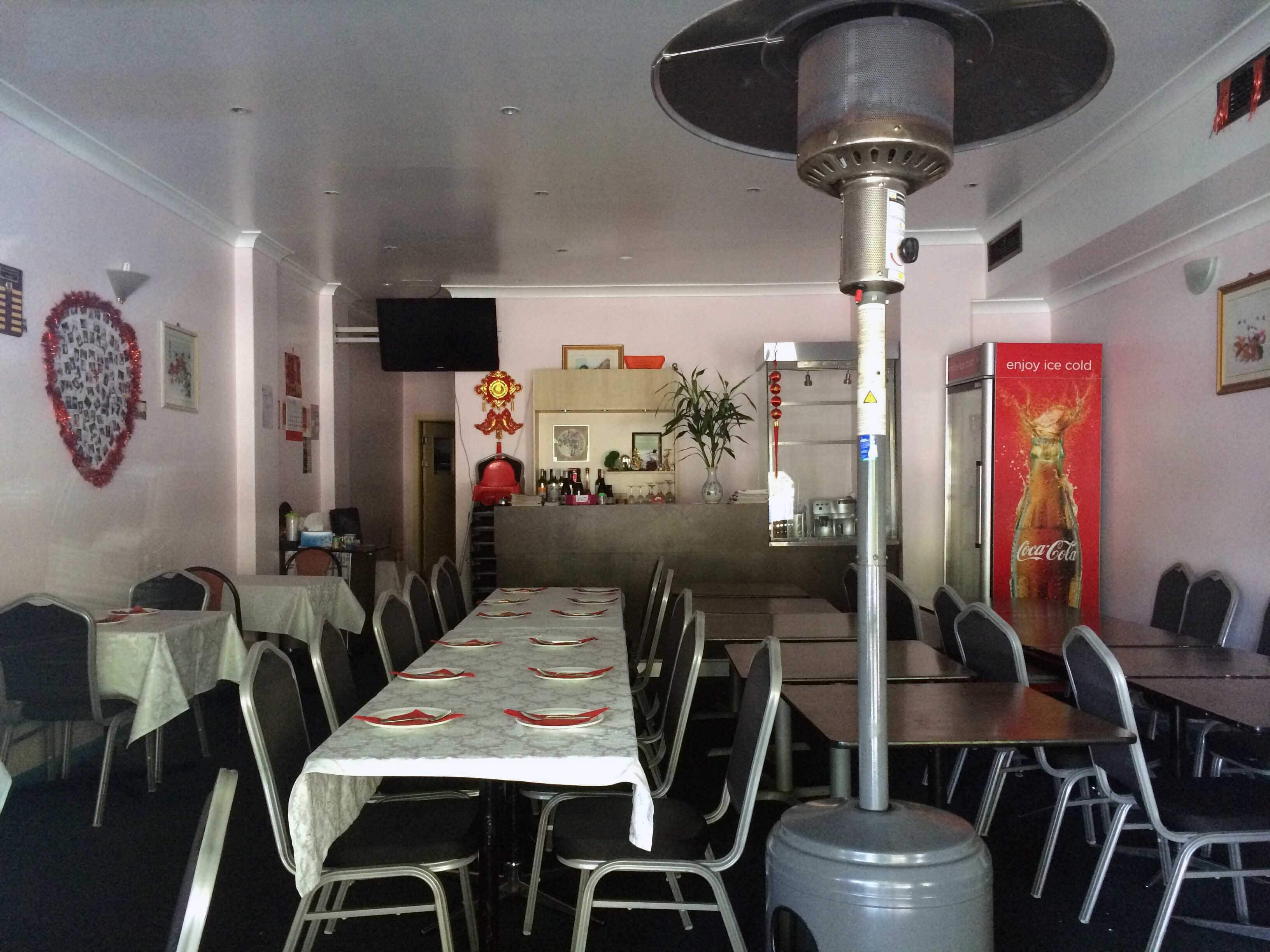 Menu of Gymea Chinese Restaurant, Gymea, Sydney