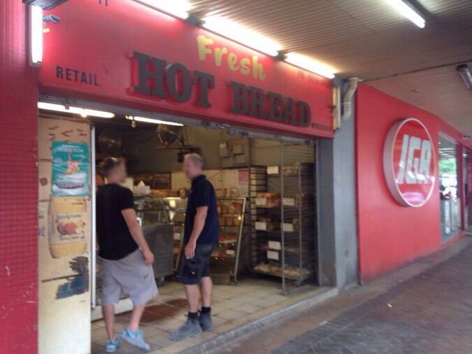 Eddy's Bakery Menu, Menu for Eddy's Bakery, Waterloo, Sydney