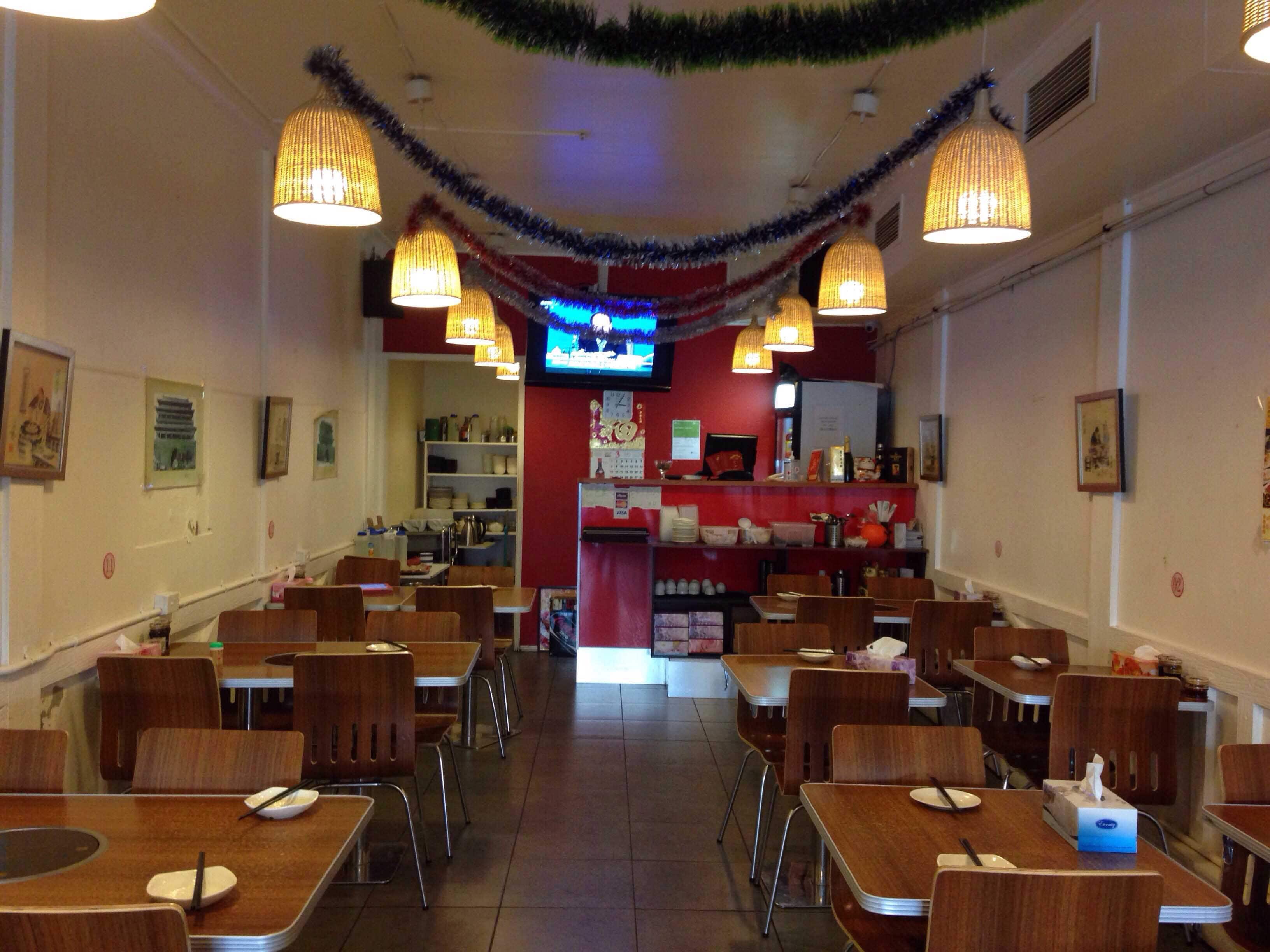 Menu of Peking Restaurant, Burwood, Sydney