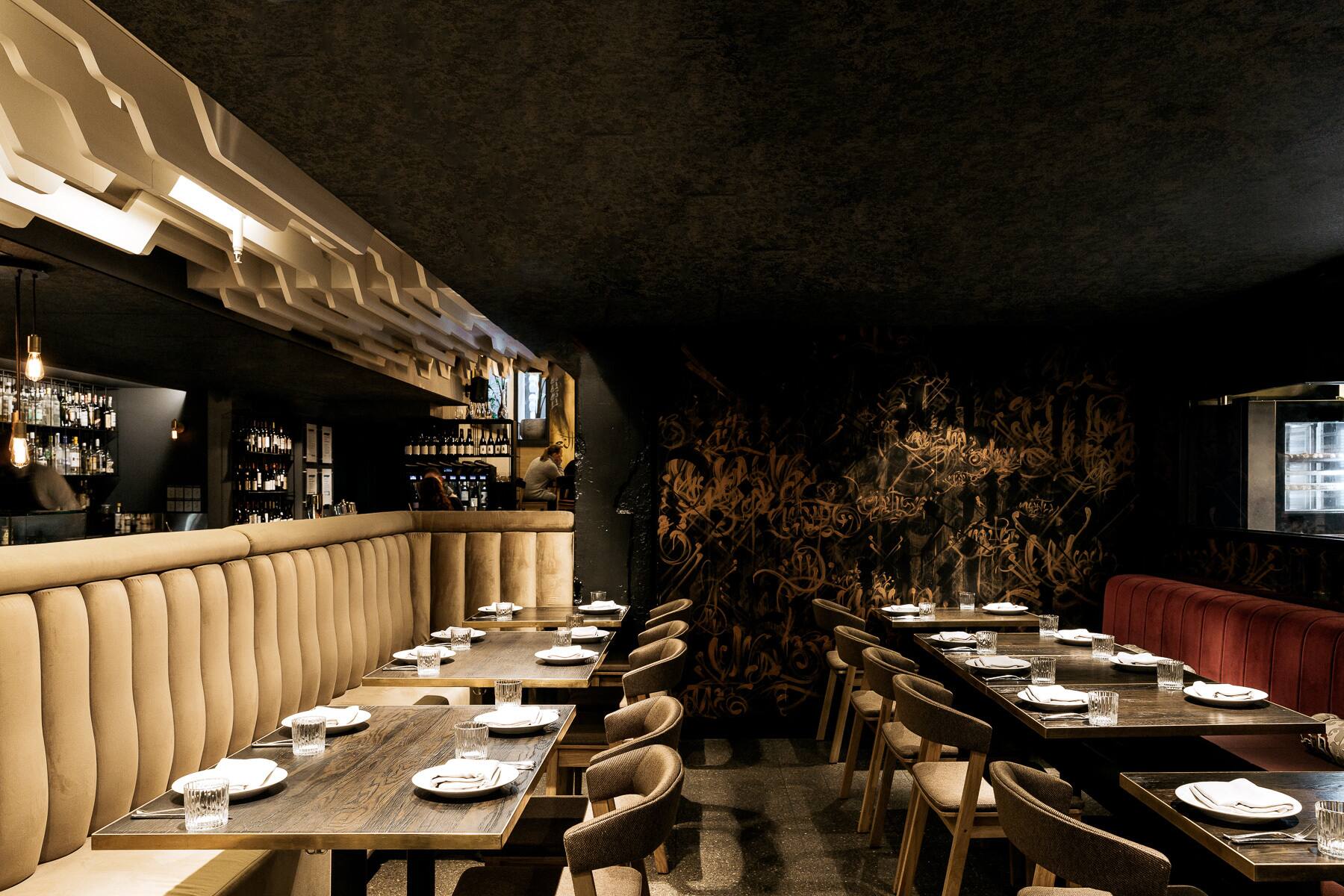 Menu of Maha Restaurant, CBD, Melbourne