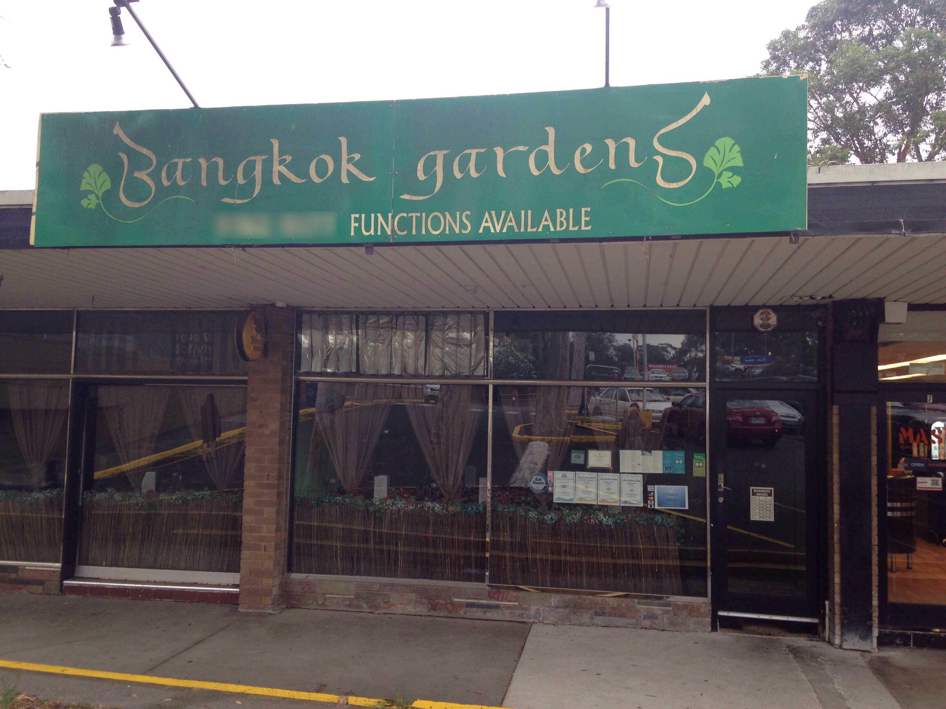 Bangkok Gardens Menu Menu For Bangkok Gardens Boronia Melbourne