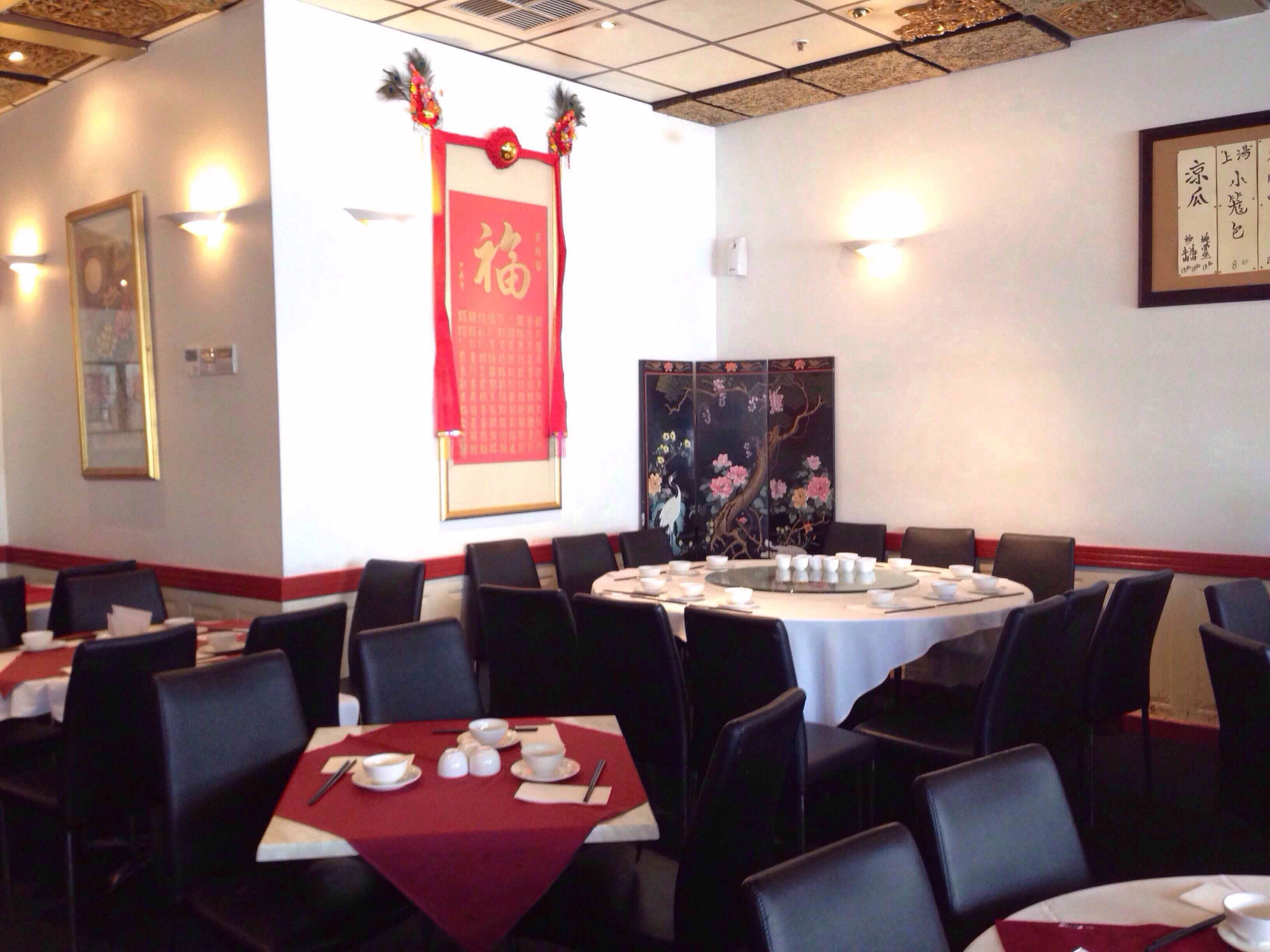 Menu of Ding Hao Restaurant, City Centre, Adelaide