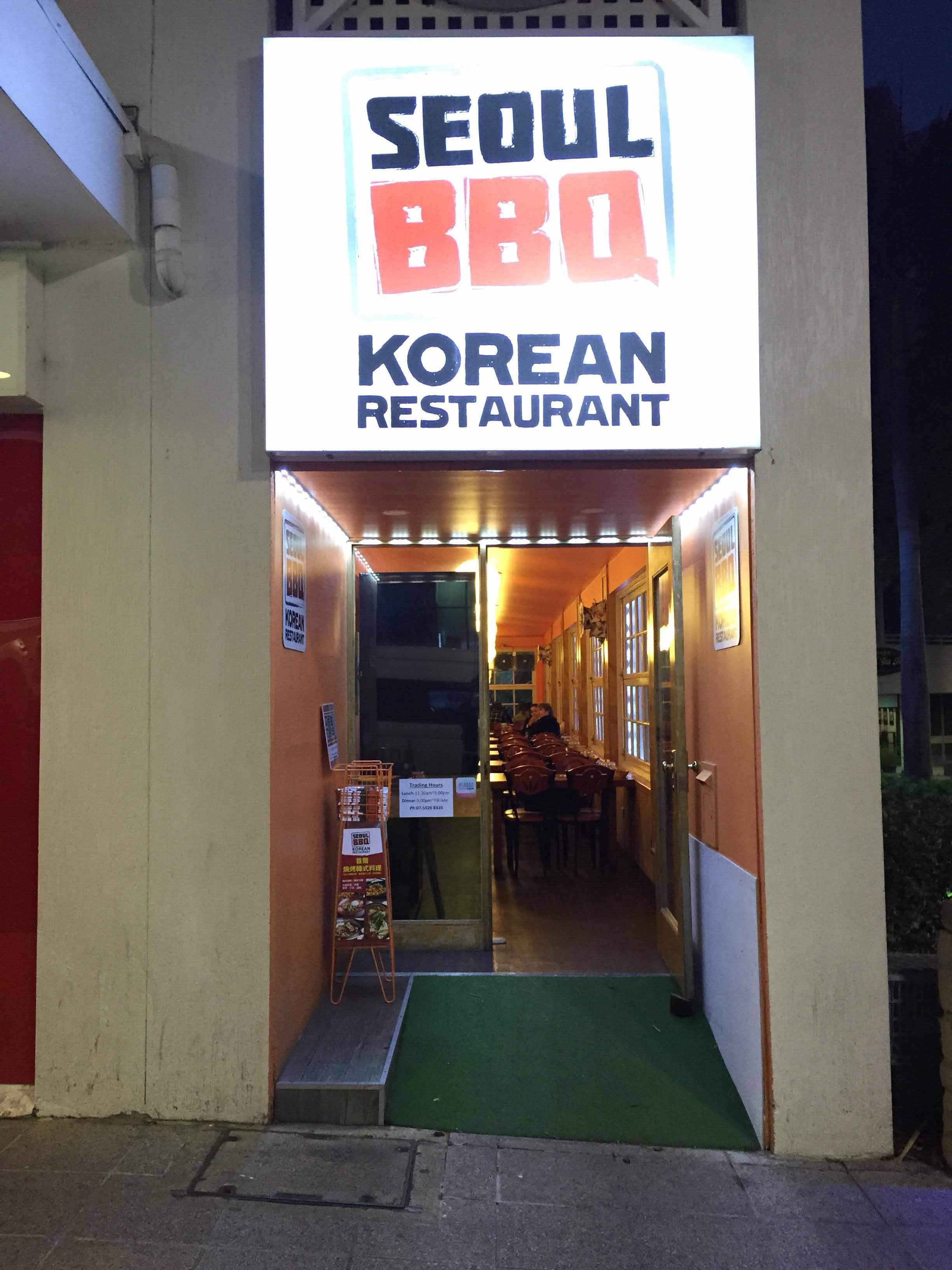 Menu of Seoul Bbq, Surfers Paradise, Gold Coast