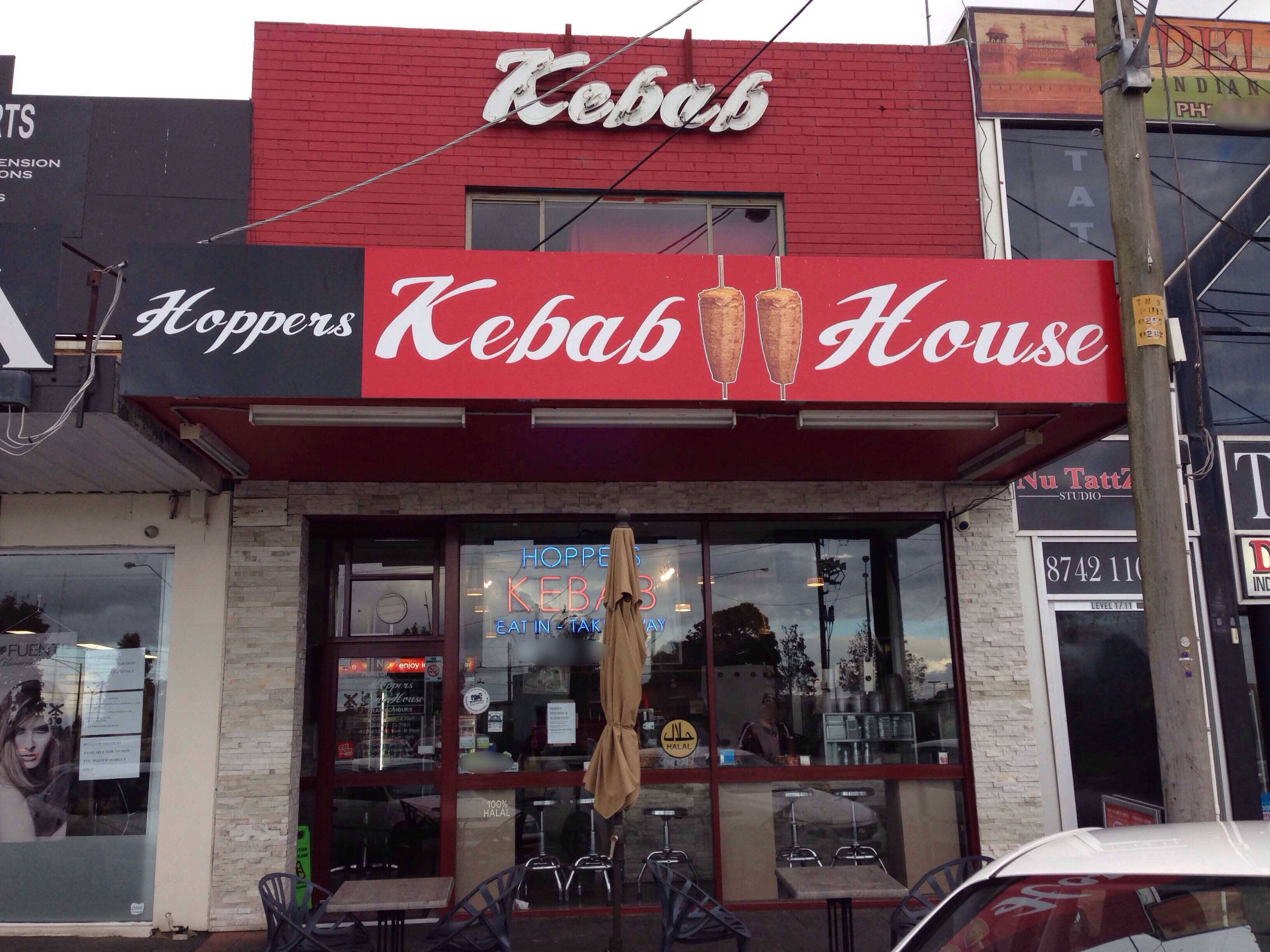Hoppers Kebab reviews, Hoppers Crossing, Melbourne Zomato