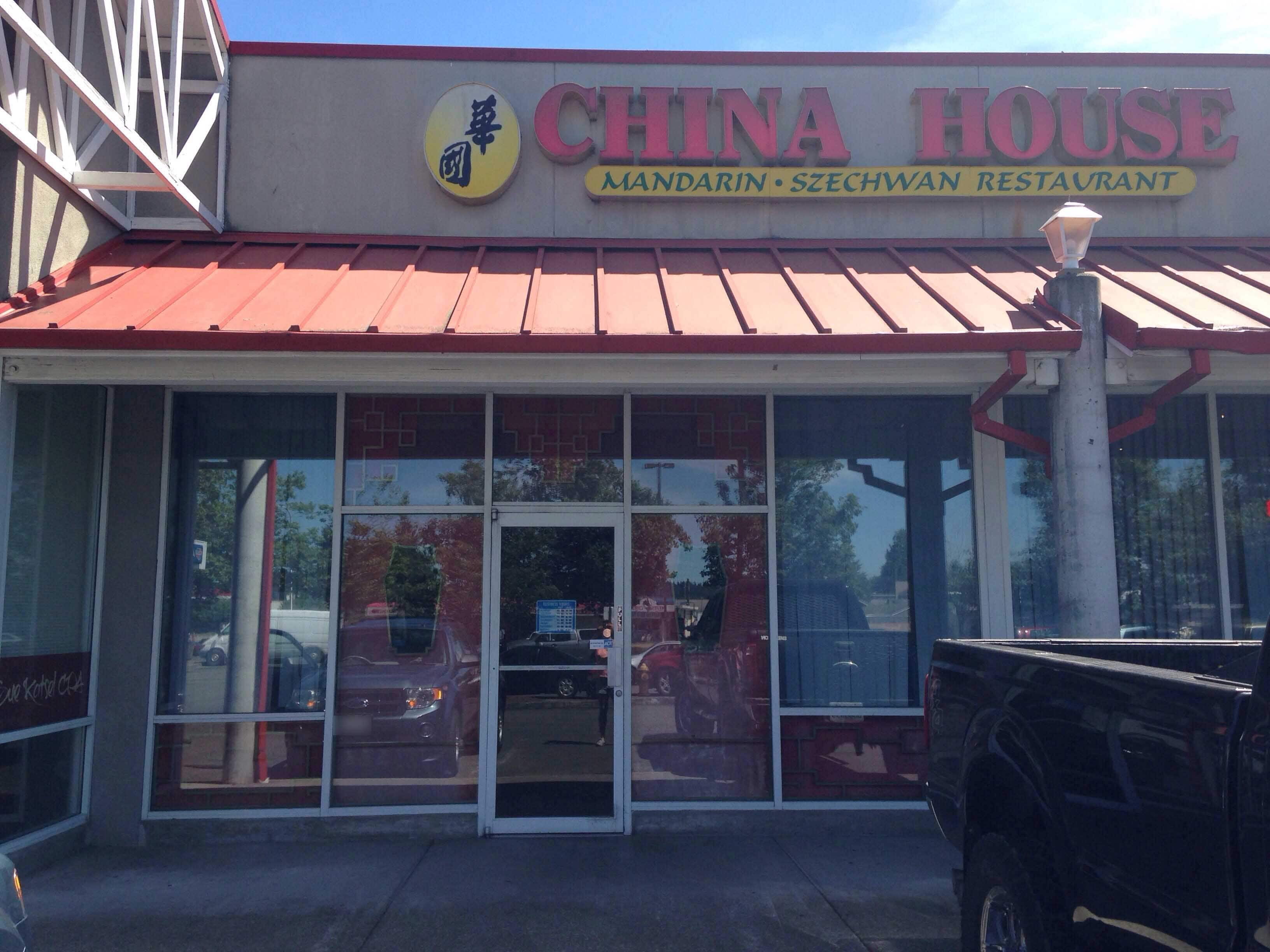 Auburn Maine Chinese Food: A Culinary Journey