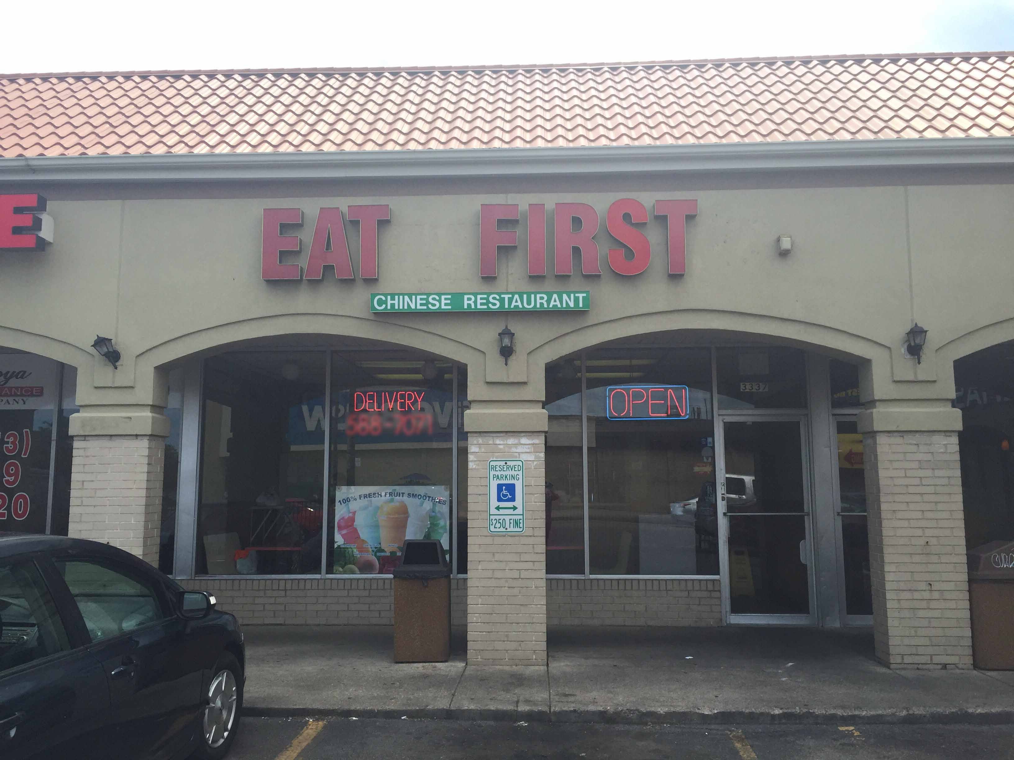 Eat First Chinese Restaurant, Avondale, Chicago Zomato