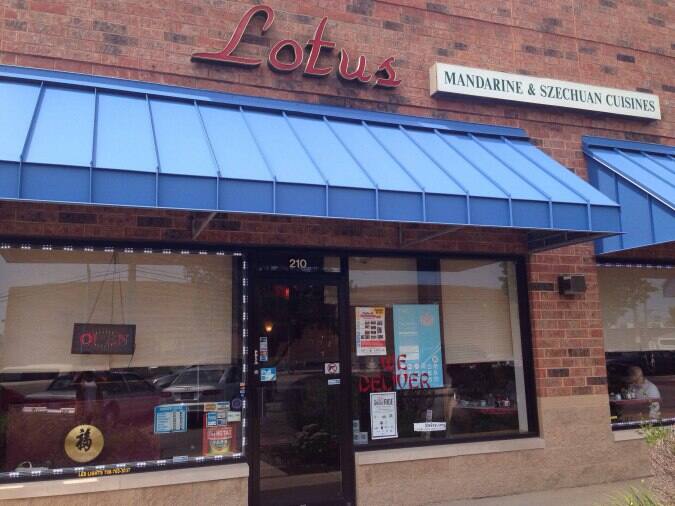 Lotus Chinese Restaurant, Elmwood Park, Chicago Zomato