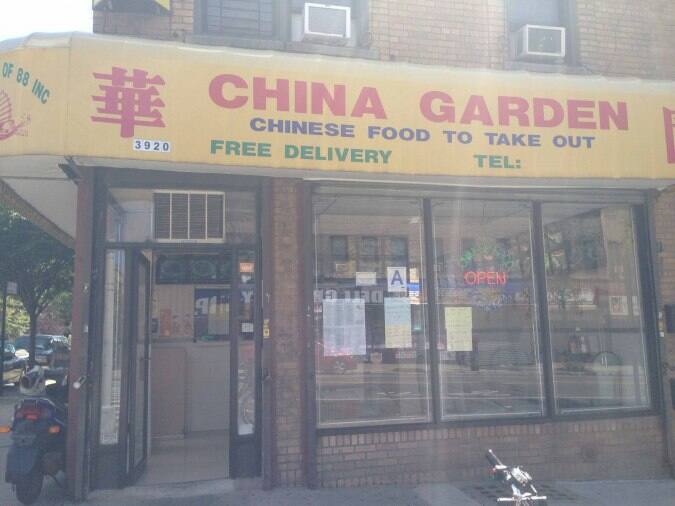 China Garden Menu, Menu for China Garden, Sunnyside, New York City