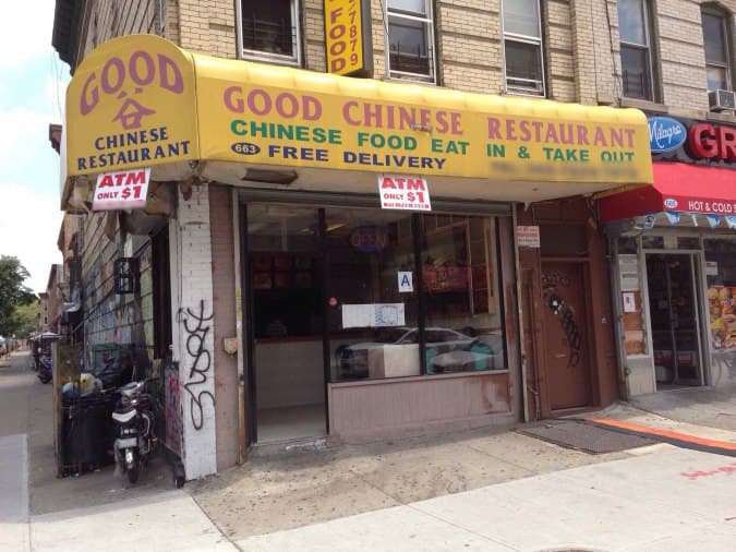 good chinese restaurant near new york ny