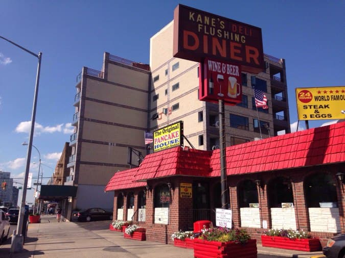 Kane's Diner Menu, Menu untuk Kane's Diner, Flushing, New York City