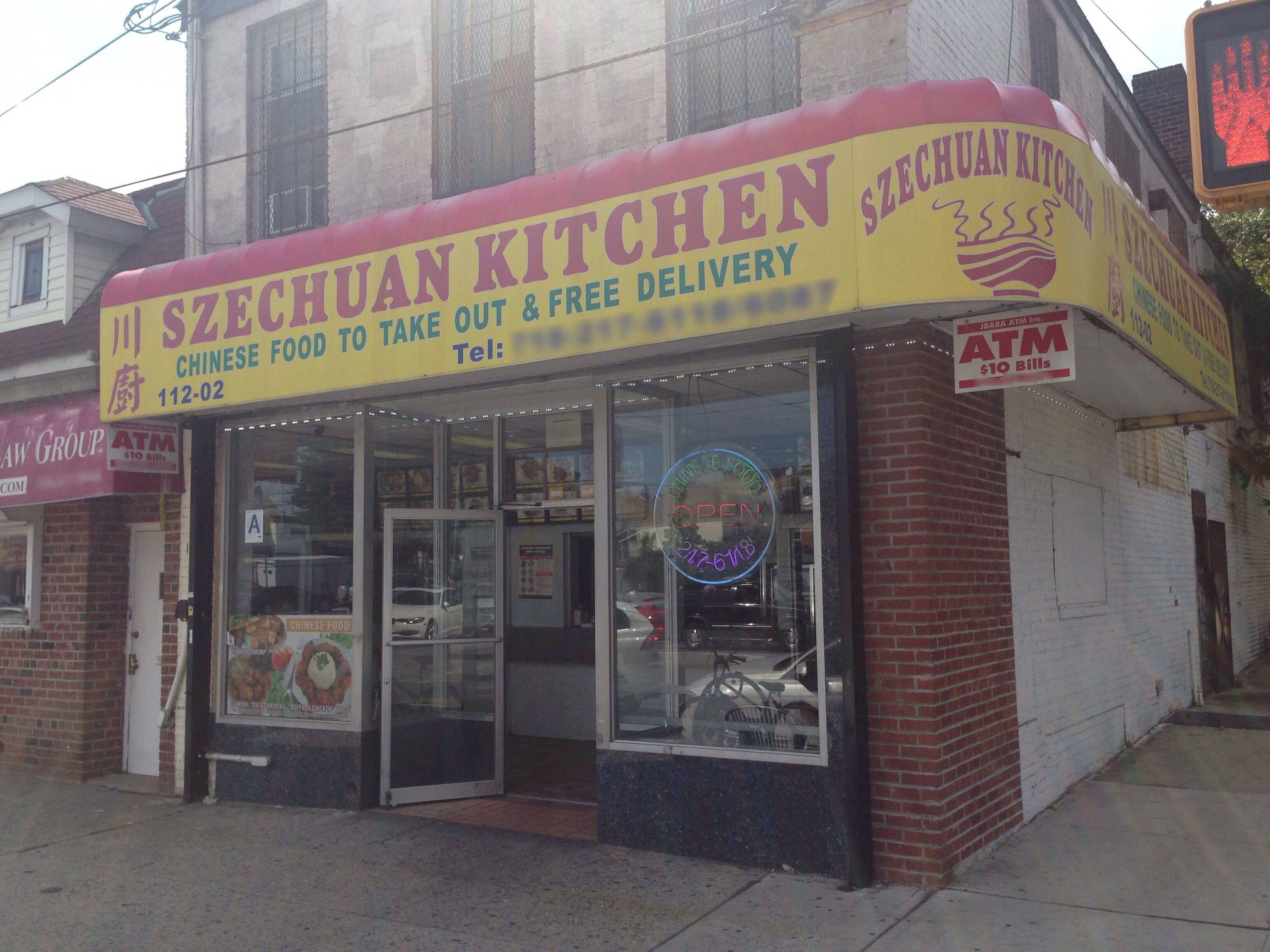 Szechuan Kitchen Queens Village New York City   C036fea5bbe0e1a7a878b8c8b9d51d59 