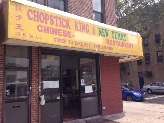 Chopsticks King Menu, Menu for Chopsticks King, Astoria, New York City