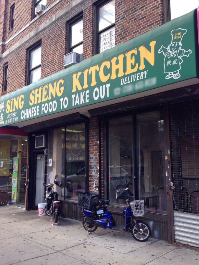 Sing Sheng Kitchen, Jackson Heights, New York City Urbanspoon/Zomato