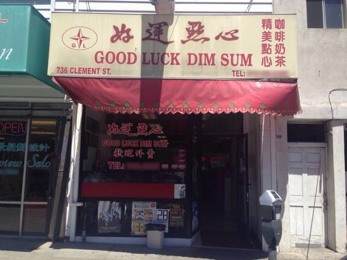 good luck dimsum