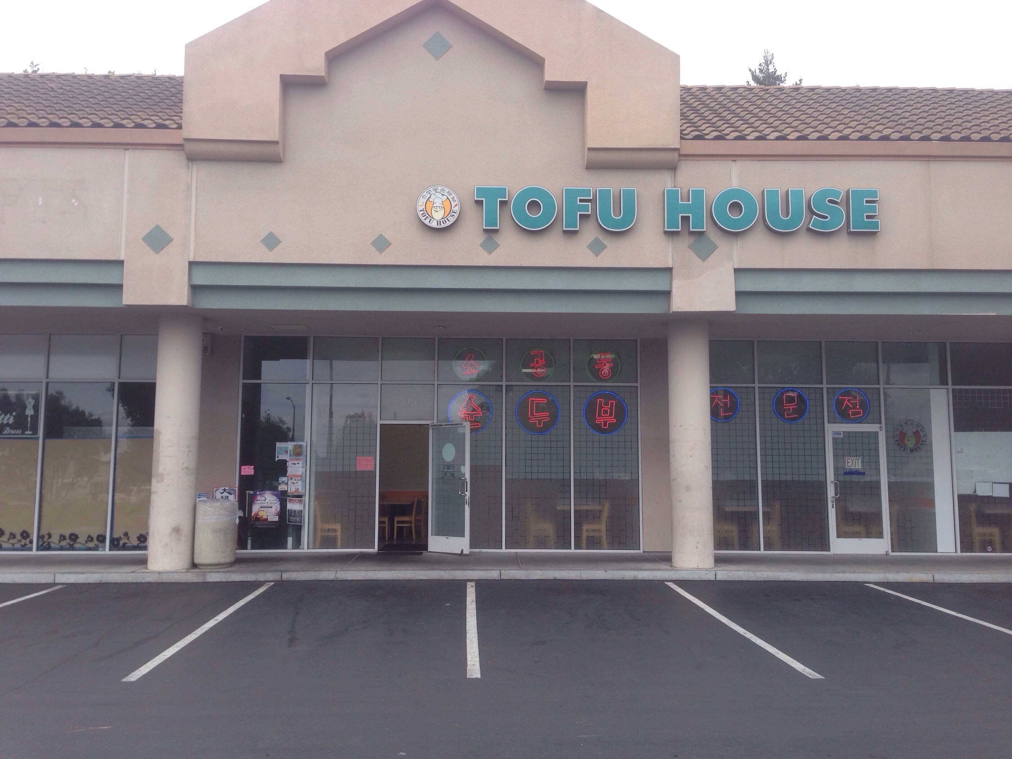 Tofu House, Santa Clara, Santa Clara Zomato