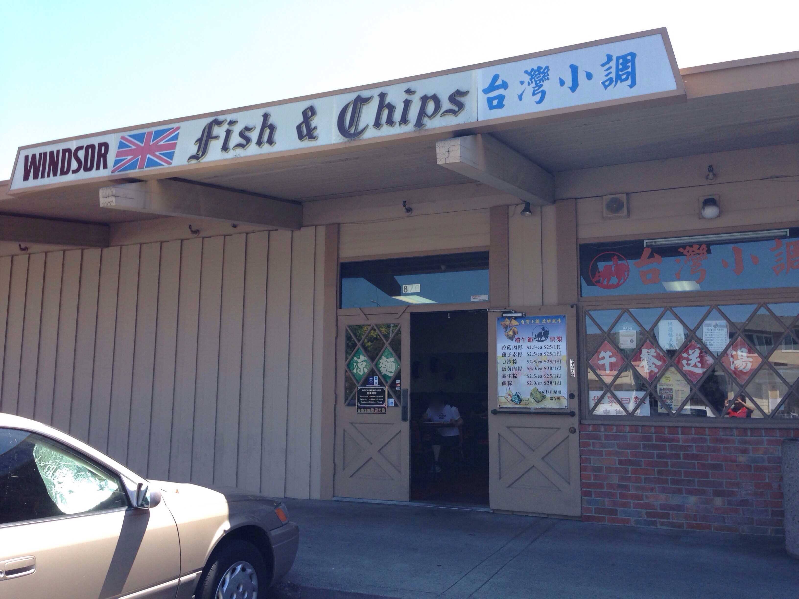 De301 Old San Francisco Rd Sunnyvale Ca - wdoa6p4