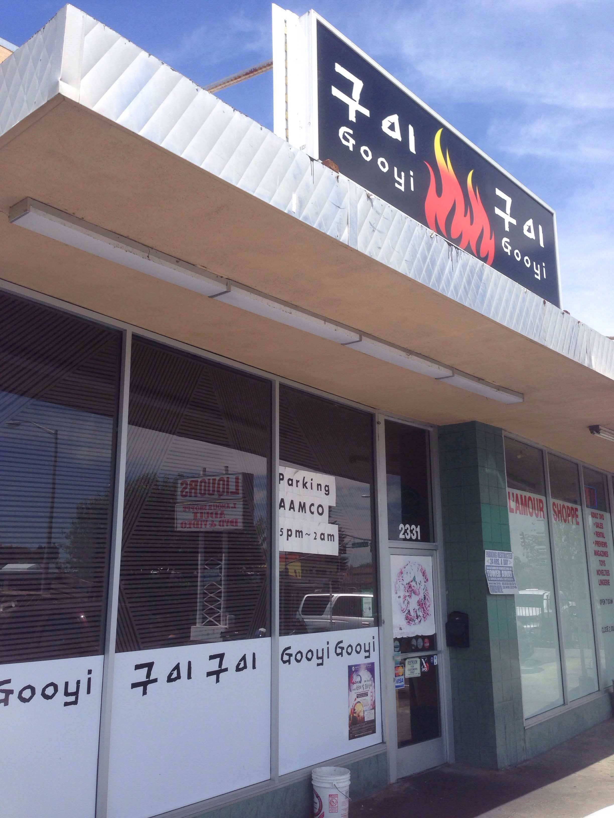 Menu of Gooyi Gooyi Korean BBQ, Santa Clara, Santa Clara