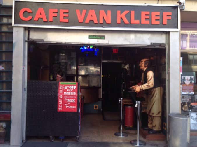 Cafe Van Kleef, Downtown Oakland, Oakland Urbanspoon/Zomato