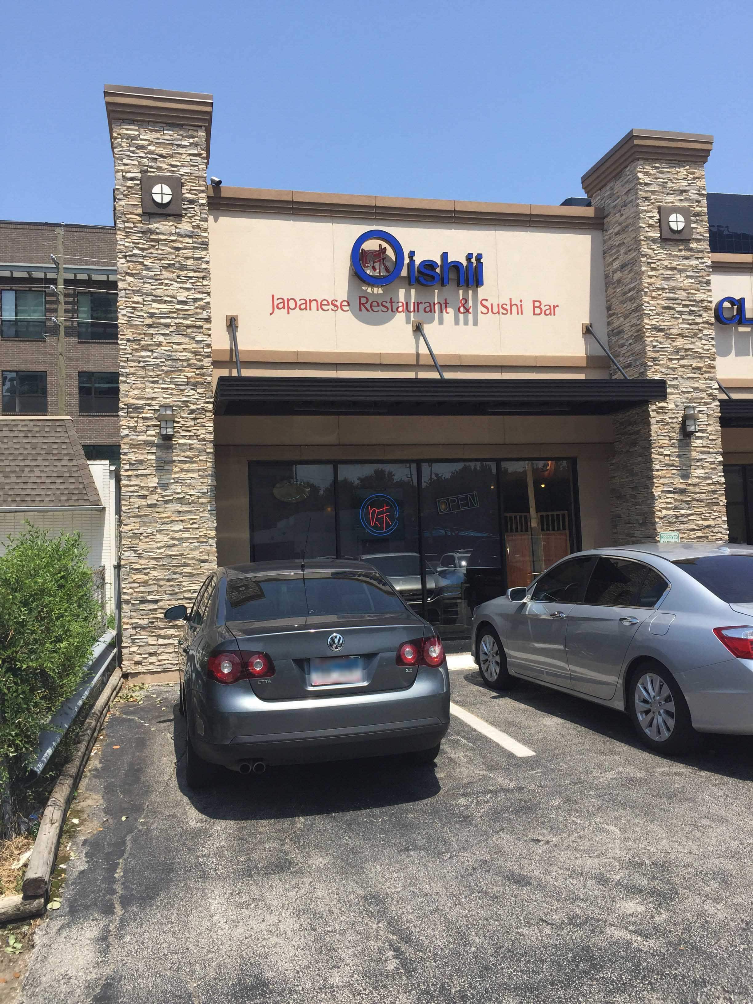 Oishii Japanese Restaurant & Sushi Bar, Upper Kirby, Houston | Zomato