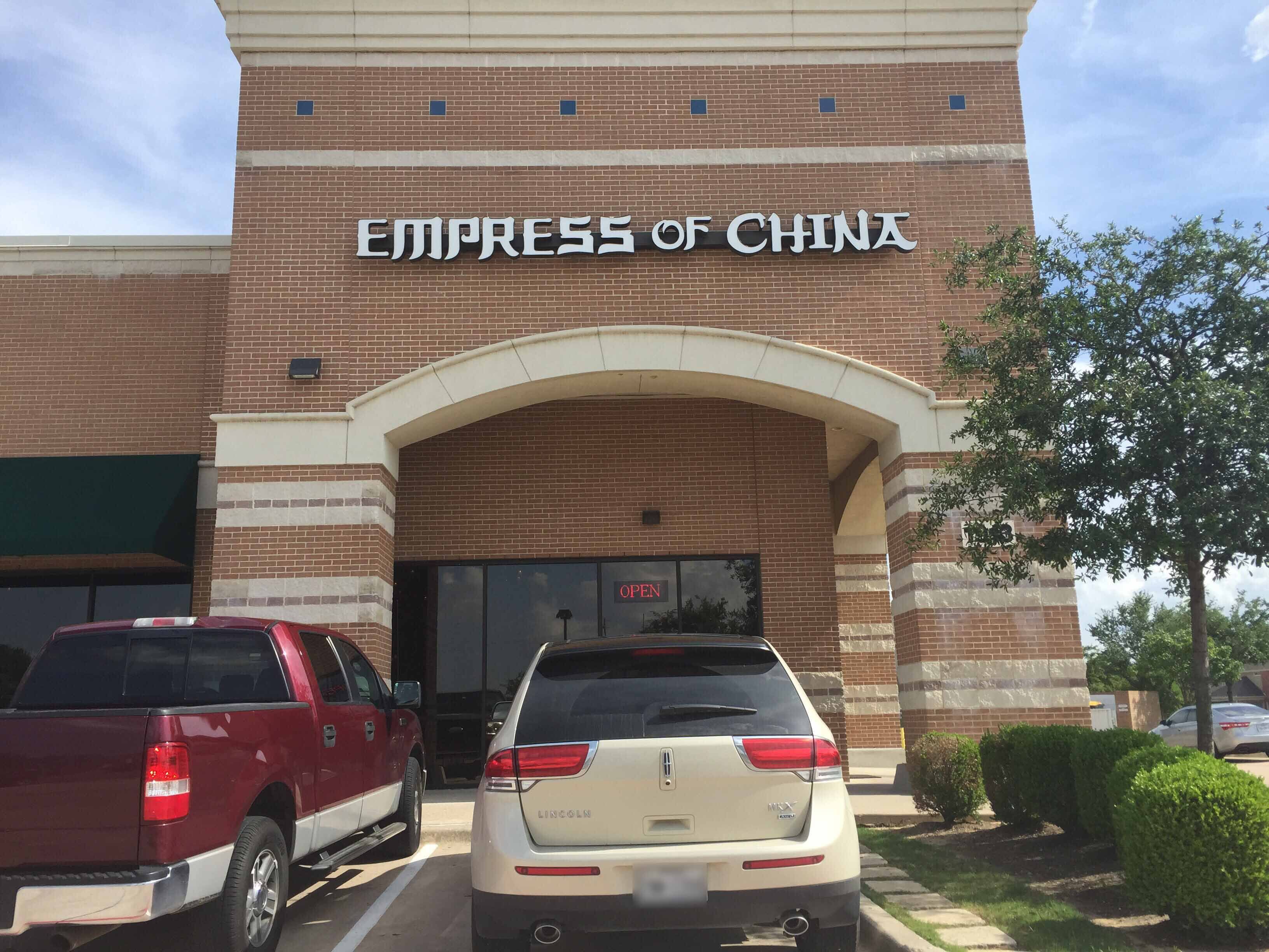 Chinese Restaurants Flower Mound Texas Best Flower Site