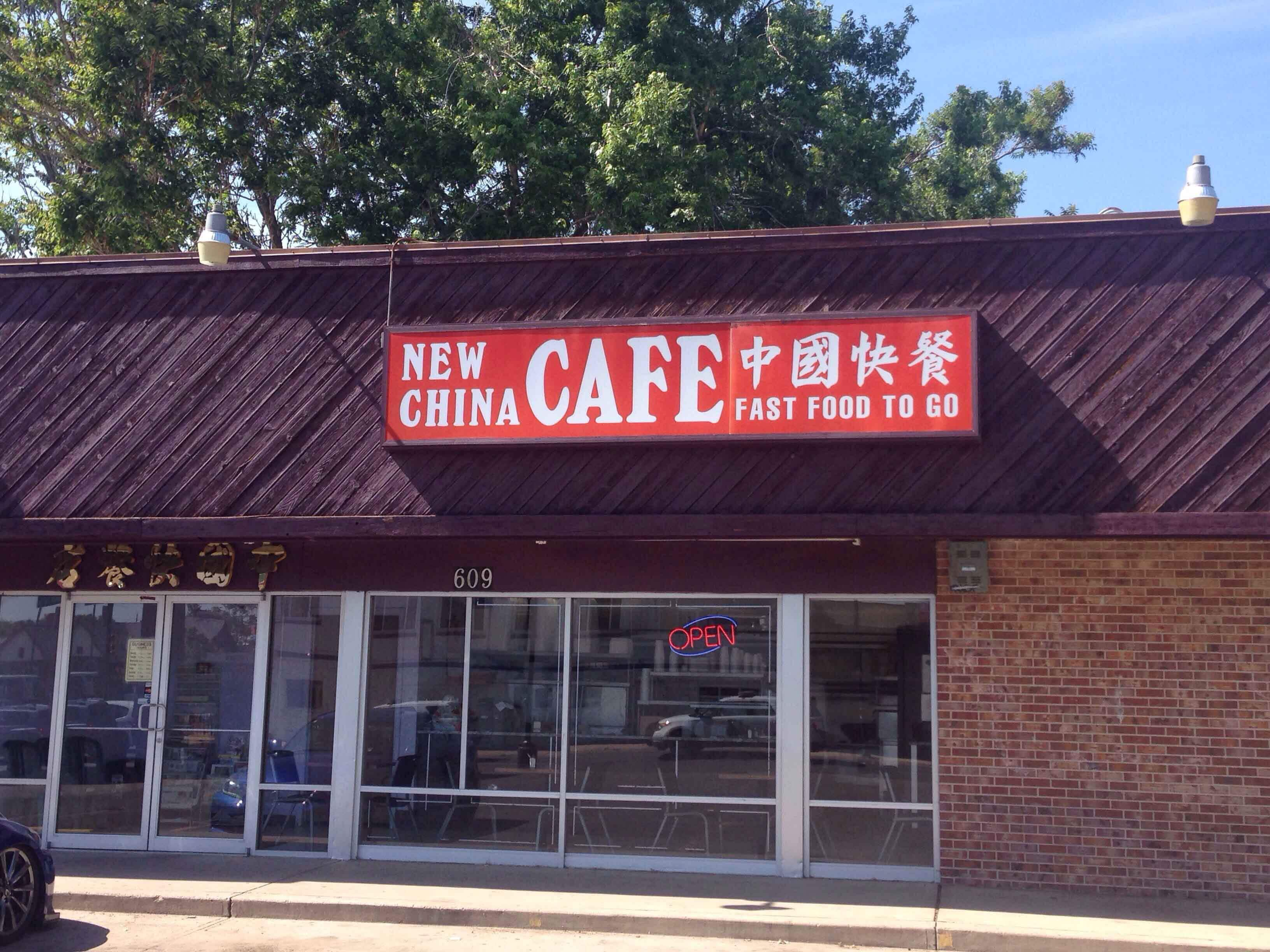 Menu of New China Cafe, Speer, Denver