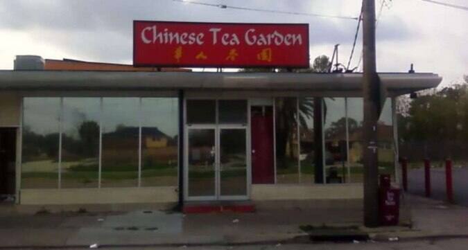 Chinese Tea Garden Gentilly New Orleans