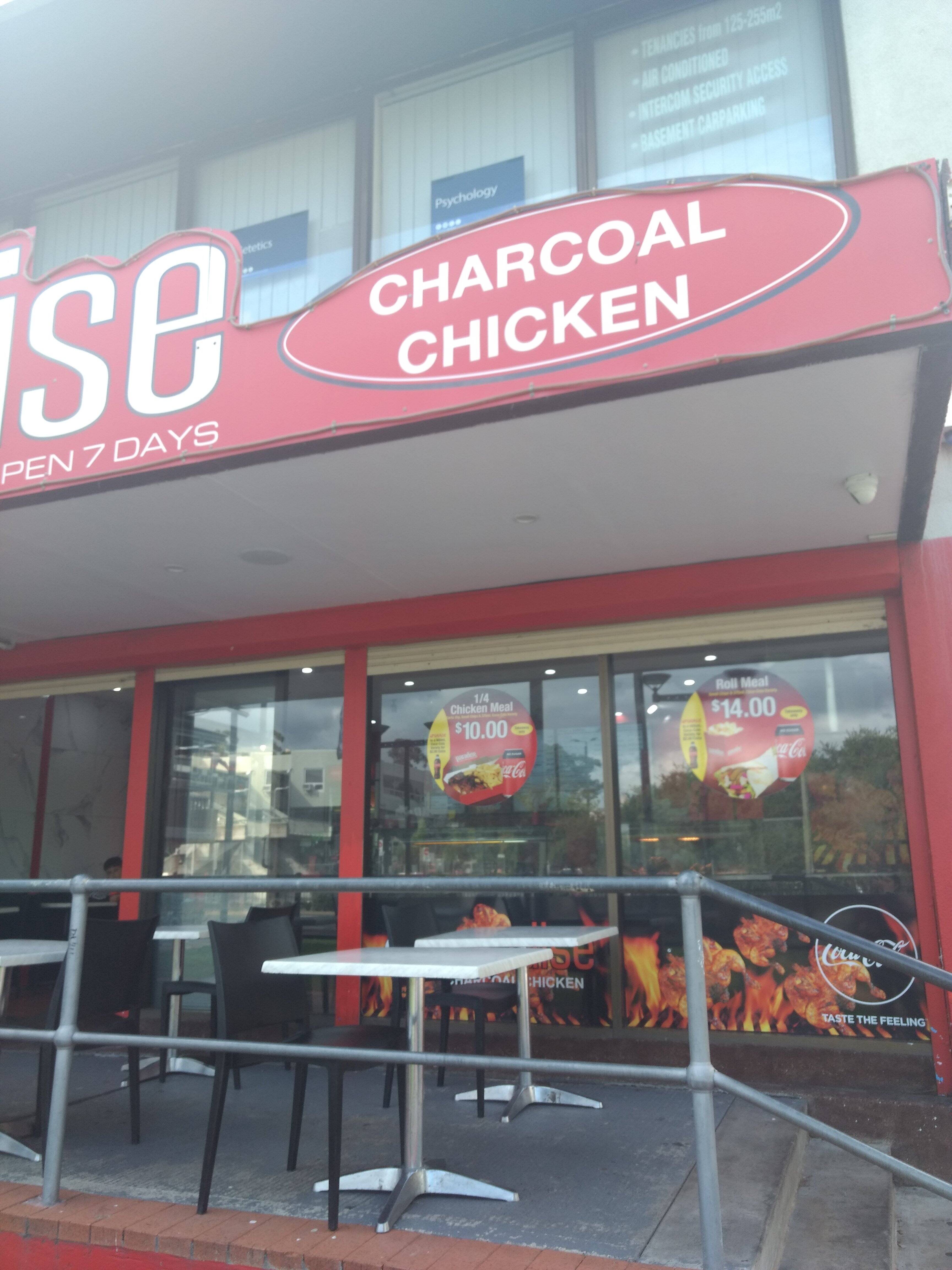 Menu of Paradise Charcoal Chicken, Mount Druitt, Sydney