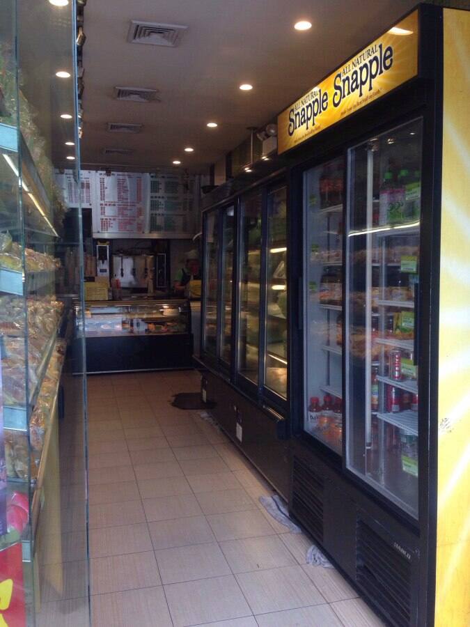 Maxin Bakery, Queens, New York City Urbanspoon/Zomato