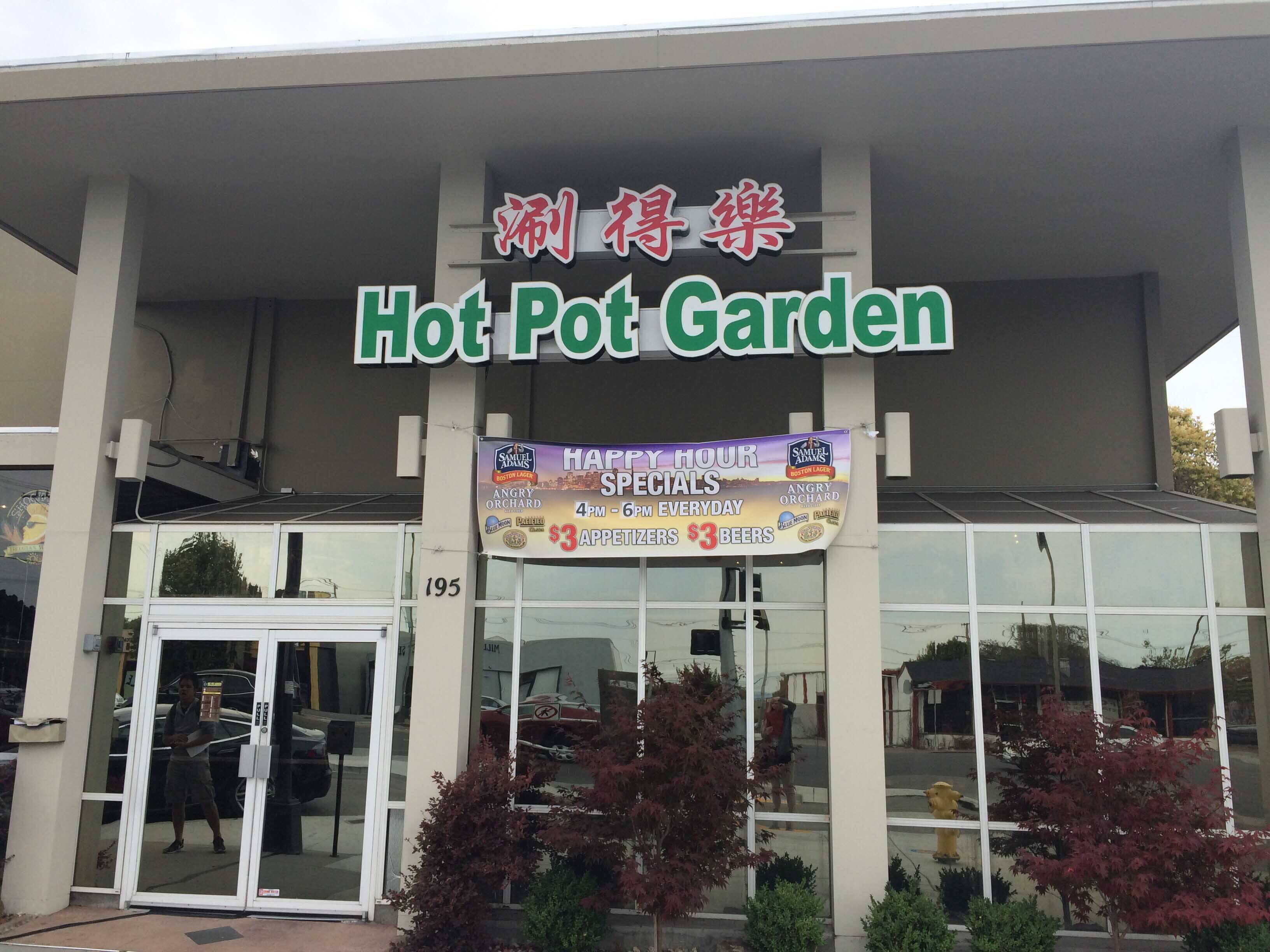 Menu of Hot Pot Garden, Millbrae, Millbrae