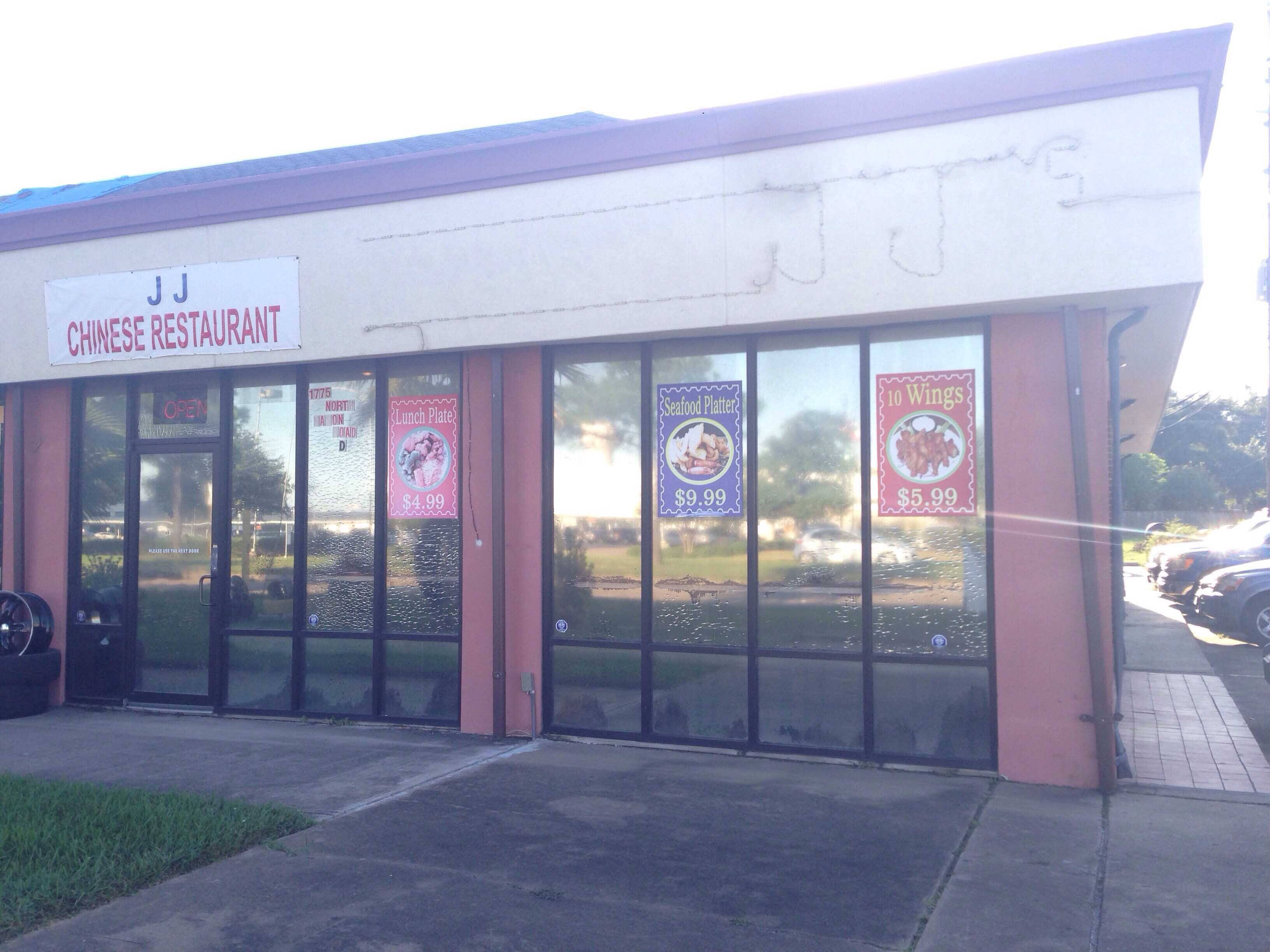 Menu of J J Seafood & Wings, Katy, Houston