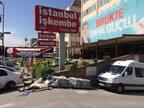 istanbul iskembe ziya gokalp istanbul zomato