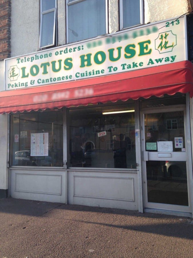 Lotus House Menu, Menu for Lotus House, Dagenham, London Zomato UK Lotus House Menu, Menu for Lotus House, Dagenham, London Zomato UK