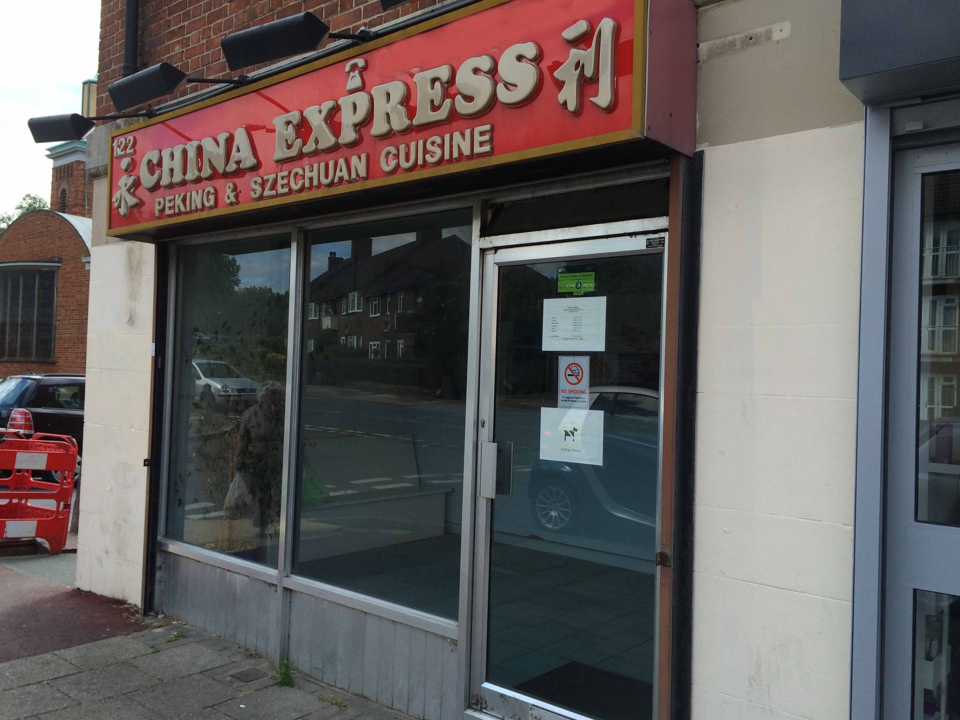Menu of China Express, Chislehurst, London