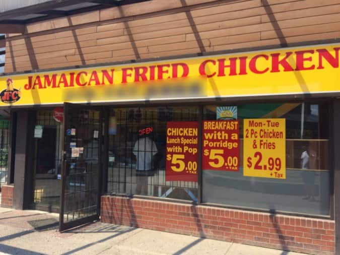 Jamaican Fried Chicken Menu, Menu for Jamaican Fried Chicken, Etobicoke, Toronto Urbanspoon/Zomato