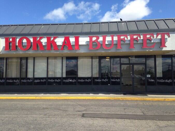 Hokkai Buffet Menu, Menu for Hokkai Buffet, Federal Way, Federal Way Urbanspoon/Zomato