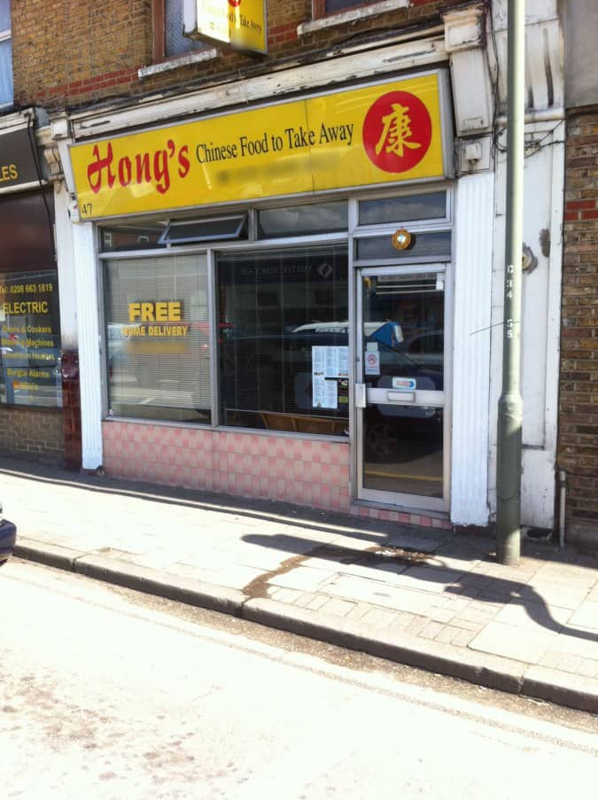 Hong's, Croydon, London - Zomato UK