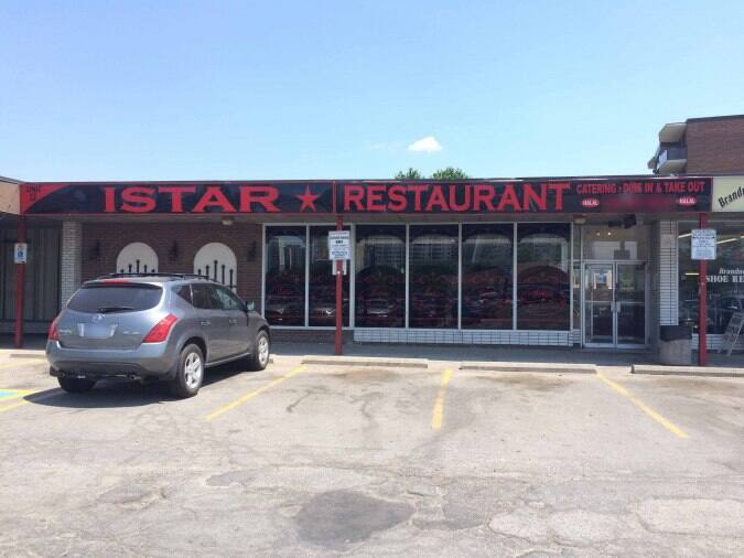 Mayflower Chinese Food Menu Etobicoke Mayflower Chinese Food Menu Etobicoke