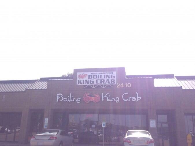 Boiling King Crab, Arlington, Arlington Urbanspoon/Zomato