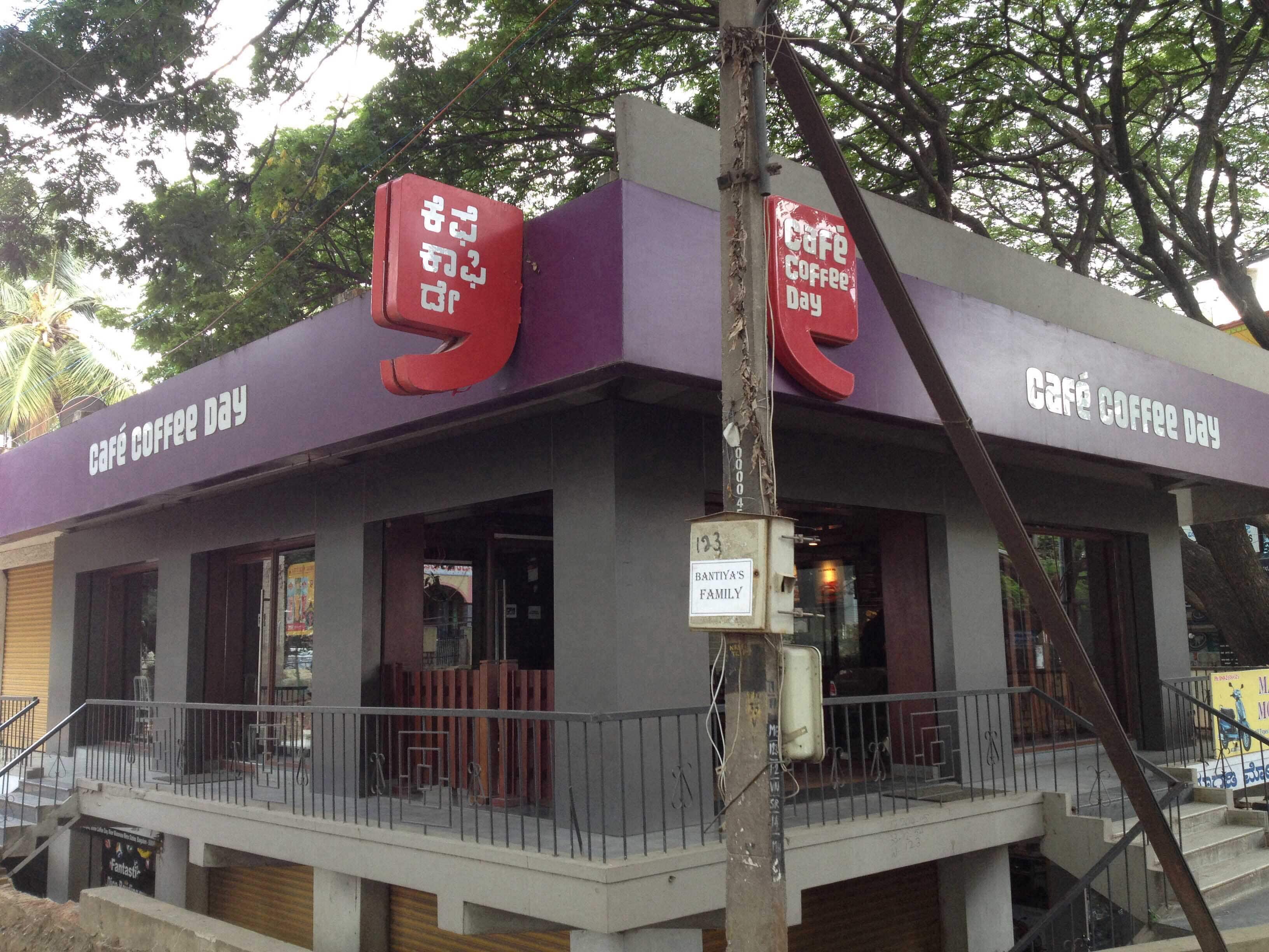 Cafe Coffee Day, Vijay Nagar, Bangalore Zomato