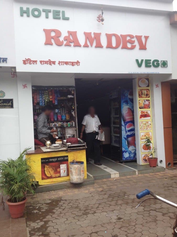 Hotel Ramdev, Vile Parle West, Mumbai Zomato