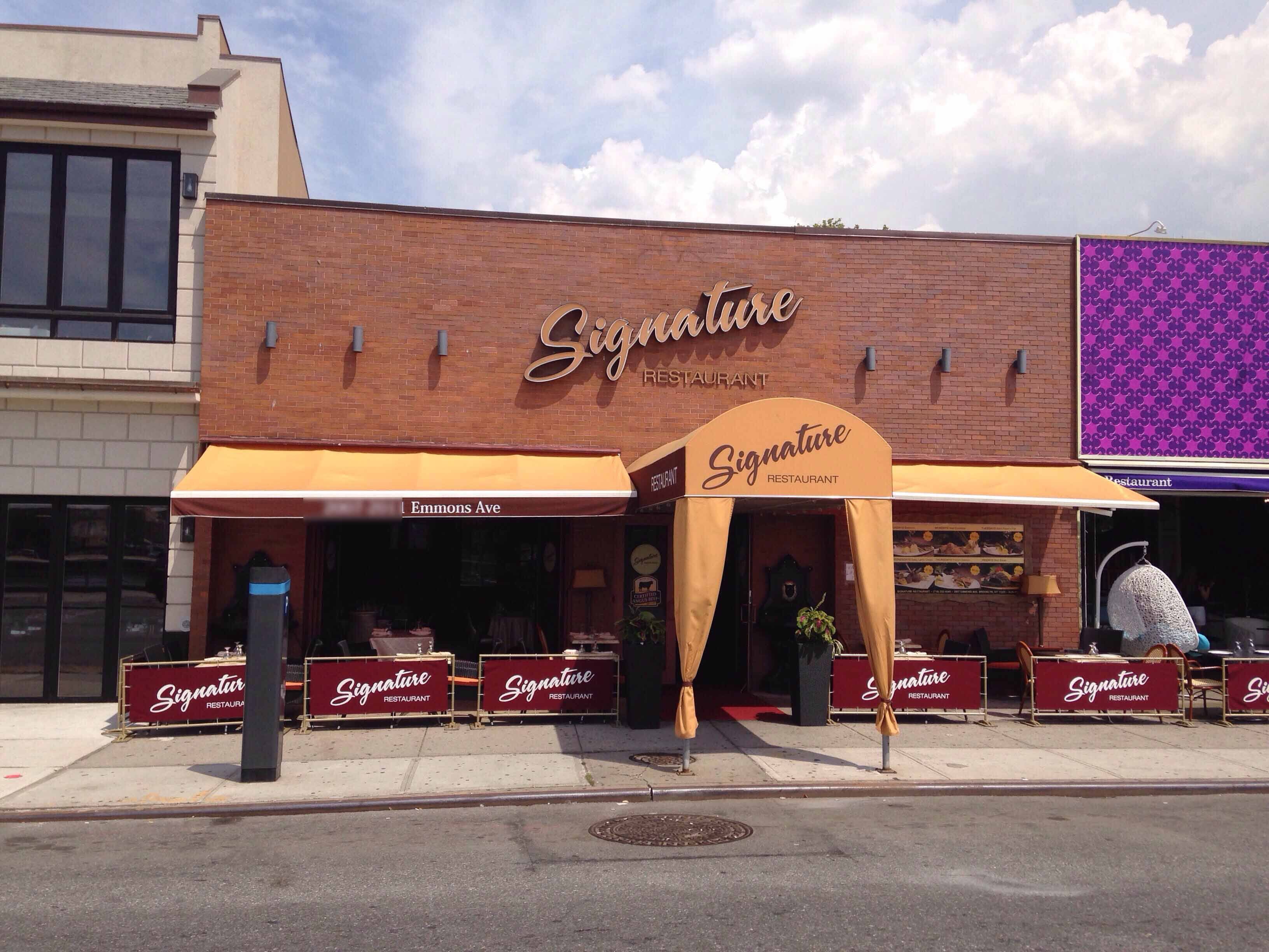 Signature Restaurant Menu, Menu for Signature Restaurant, Sheepshead