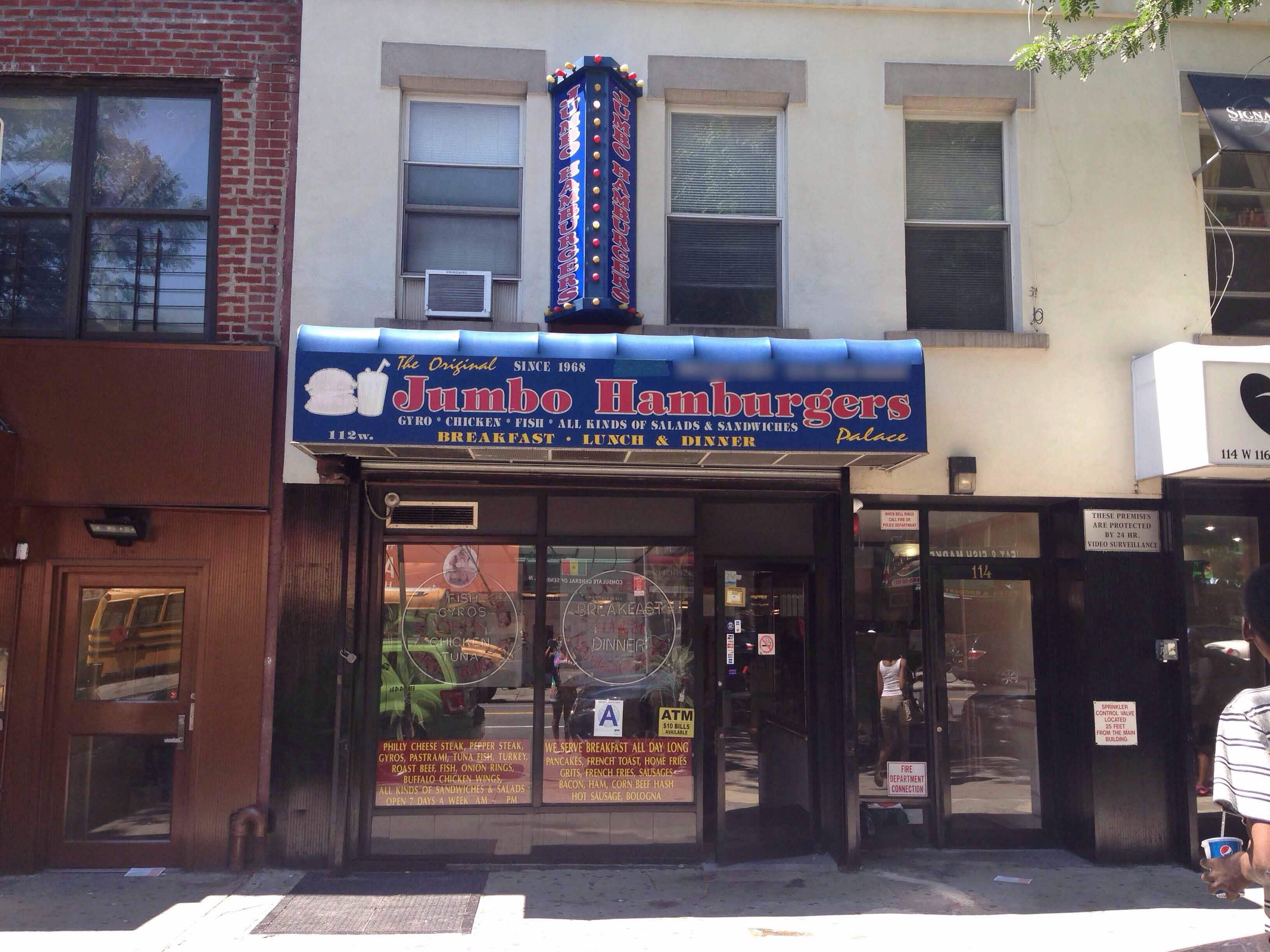 Jimbo's Hamburgers, Harlem, New York City