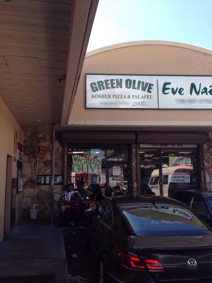 Green Olive Menu, Menu for Green Olive, Floral Park, New York City