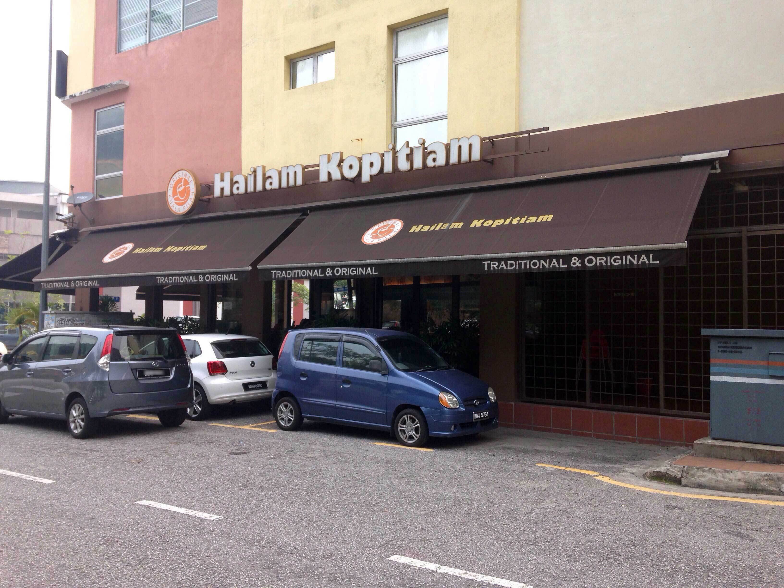 Hailam Kopitiam Wangsa Maju Kuala Lumpur Zomato