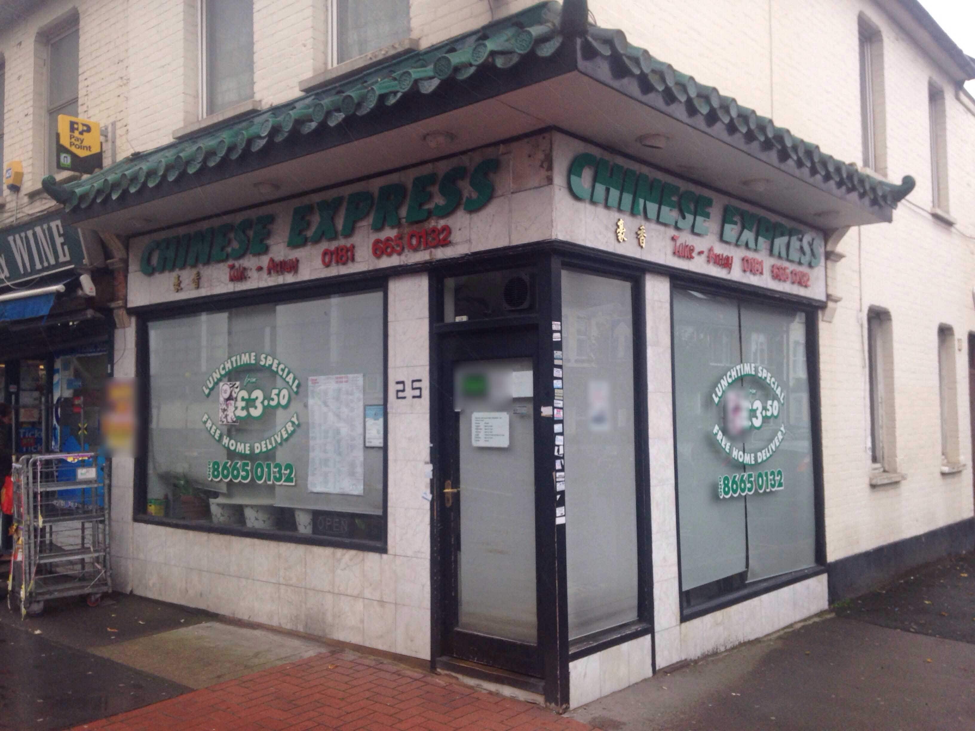 Chinese Express, Croydon, London Zomato