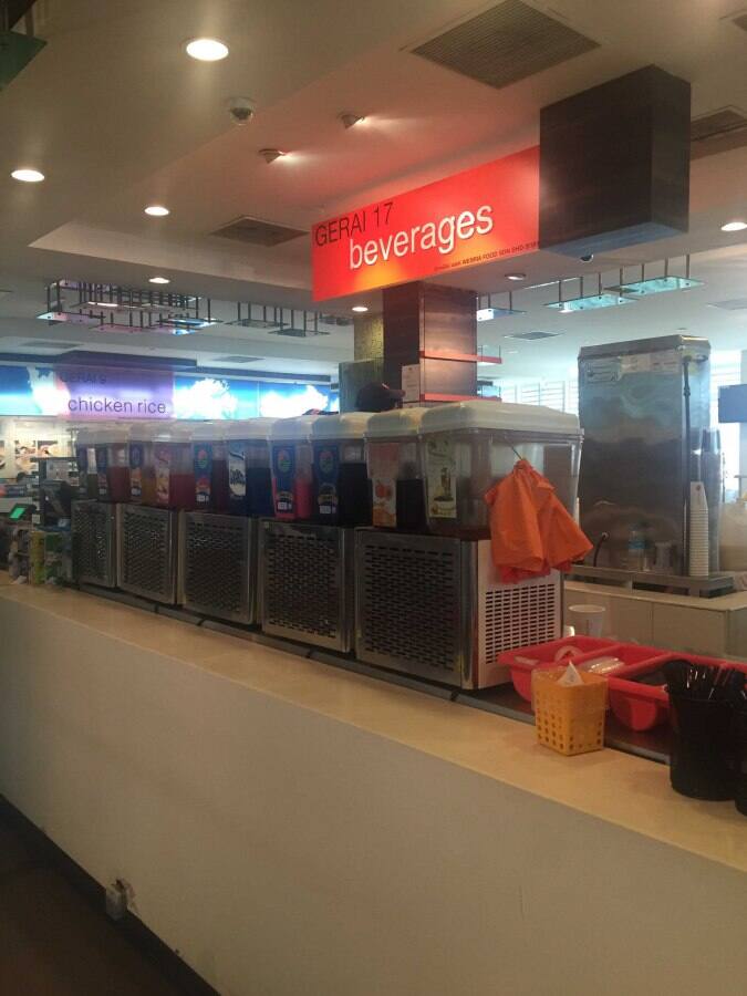 Beverages Menu, Menu for Beverages, Kuala Lumpur City Center, Kuala