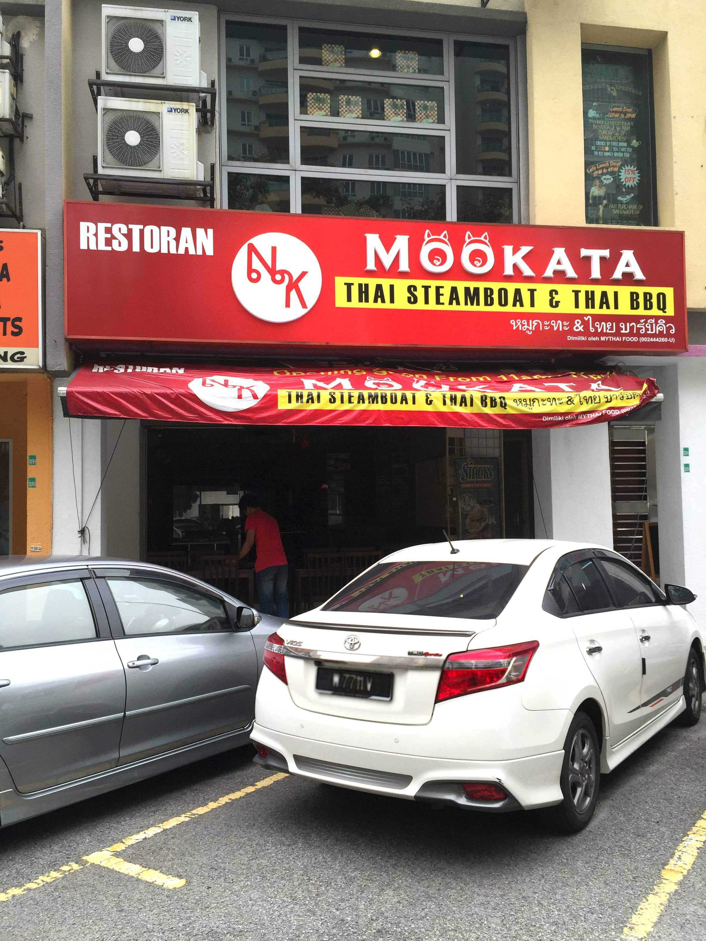 Mookata Thai Steamboat Bbq Kuchai Entrepreneurs Park Kuala Lumpur Zomato