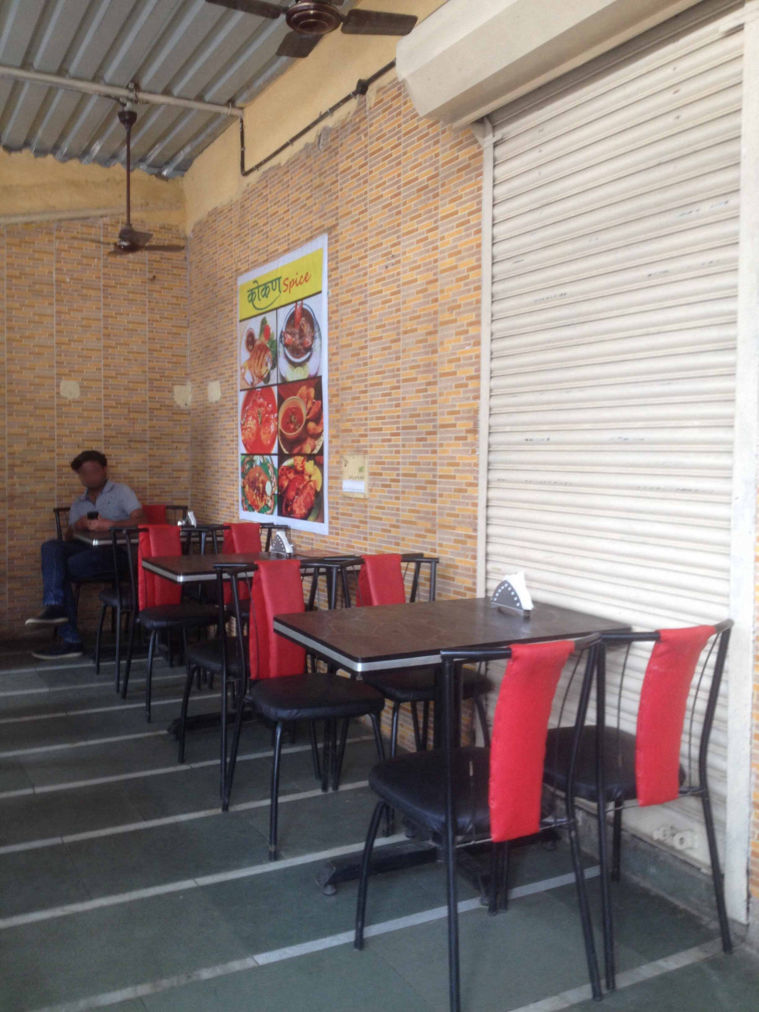 Hotel Kokan Spice, Kopar Khairane, Navi Mumbai Zomato